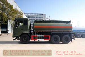6*4 Water Tanker Transportation Truck–Dongfeng 10 cubic meters water tanker–Dongfeng Off-road Water Tanker Manufacturer