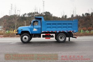 Dongfeng 4*4 Light Off-road Transportation Truck–Dongfeng Pointed Off-road Truck–Off-road Truck Manufacturer