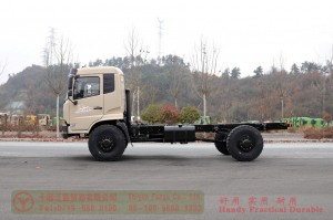 Flathead one and a half row 210 hp special truck chassis–Dongfeng 4*4 rear single tire off-road chassis–Twin-axle off-road truck chassis conversion manufacturers