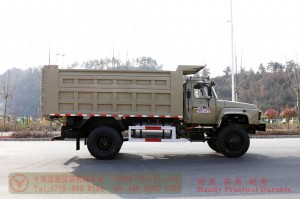 Flathead one and a half row 240 hp Truck–Dongfeng 4*4 rear ຢາງດຽວ off-road Truck–Twin-axle off-road ຜູ້ຜະລິດແປງ