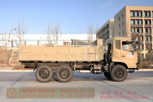 EQ2102 Dongfeng รถหกล้อขับเคลื่อนหนึ่งแถวครึ่ง - รถออฟโรดดีเซลหัวแบน 3.5 ตัน - รถบรรทุกออฟโรด Dongfeng 6 * 6 เพื่อการส่งออก