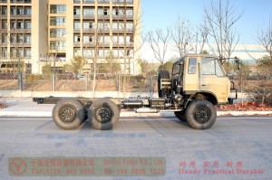 190马力东风6WD EQ2102底盘–246越野专用底盘–6*6运兵车出口制造商