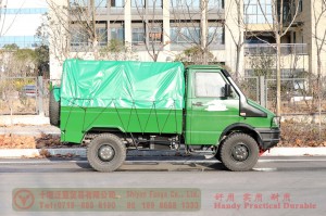 NJ2045小型长头越野卡车–NJ2045依维柯四驱改装–定制出口4×4短头卡车