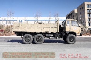 EQ2102东风六驱一排半越野车-3.5吨平头柴油越野车-东风6*6出口越野车