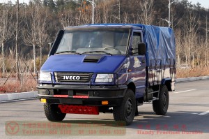 NJ2045小型长头越野卡车-定制出口4×4短头卡车-NJ2045依维柯四驱改装