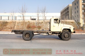 东风 4*4 米白色尖头货运底盘 – 东风 170 马力越野卡车底盘 – 东风货车出口制造商