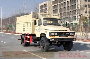 Xe tải chở hàng mũi nhọn Dongfeng 4 * 4 – Xe tải chở hàng địa hình Dongfeng 170 HP – Nhà sản xuất xe tải địa hình mũi nhọn
