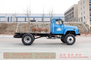 Dongfeng 4WD off-road chassis ພິເສດ–4*4 Dongfeng 170 HP ການດັດແປງ chassis off-road – Dongfeng ຜູ້ຜະລິດ chassis ລົດບັນທຸກ off-road