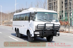 Dongfeng 8m bus with bumper bar–Dongfeng 6*6 bus–190 hp city commuter bus–Dongfeng 30-seat bus