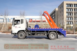 ยานพาหนะสุขาภิบาลเทศบาล Dongfeng 190 HP–4 * 2 รถบรรทุกขยะแบบสวิงอาร์ม–ผู้ผลิตยานพาหนะพิเศษของ Dongfeng