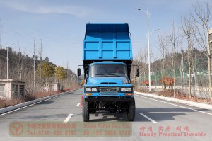Dongfeng 4 * 4 Pointed Cargo Truck – Dongfeng 170 HP รถดัมพ์ออฟโรด – ผู้ผลิตส่งออกรถบรรทุกสินค้า Dongfeng
