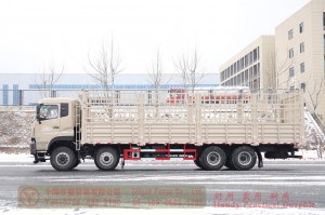 รถบรรทุกโรงนา Dongfeng 8 * 4 – Dongfeng Hercules 420 HP รถบรรทุกขนส่งออฟโรด – ผู้ผลิตรถยนต์ส่งออกวัตถุประสงค์พิเศษนอกถนน