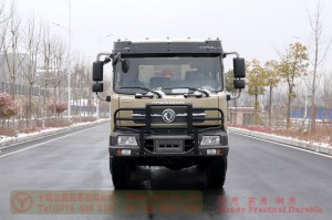东风 6*6 平头自卸车 – 210 马力托盘升高卡车 – 东风越野卡车出口制造商