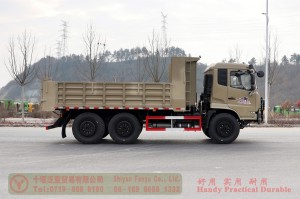 东风 210 马力越野卡车–东风 6WD 平板自卸车–东风越野卡车制造商