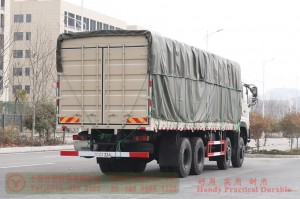 Dongfeng 8*8 truck–450hp four axle warehouse truck–Dongfeng off-road truck manufacturer