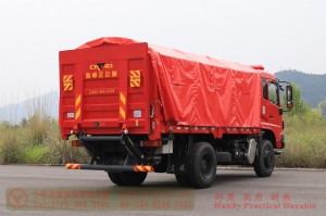 Dongfeng Tianjin Off-road Truck–Tianjin Rescue Vehicle–Dongfeng Troop Carrier Export Manufacturer