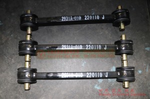 Dongfeng EQ2100 Six Drive Off-road Truck Track Bar