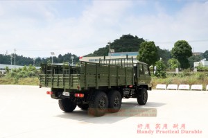 东风EQ2102双排六驱越野卡车