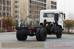 Dongfeng fuel truck chassis modification–4*4 truck chassis–Off-road truck chassis for export