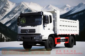 Dongfeng 4*2 trucks-Dongfeng flat-top transporters–Dongfeng export-oriented specialized trucks