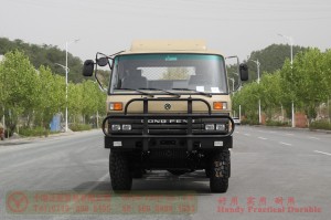 EQ246 Special Vehicle Chassis–Dongfeng 6*6 EQ2102 Double Cab 153 Off-road Truck Chassis–Dongfeng 246 Off-road Truck Chassis
