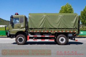 Dongfeng four-wheel drive off-road personnel carrier–Cummins National Six four-wheel drive truck–Four-wheel drive off-road vehicle export manufacturers