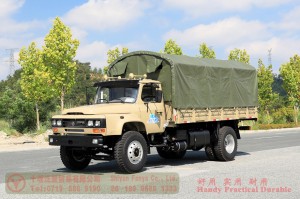 4*2 Pointed off-road truck–Dongfeng 4*2 Classic Off-road Truck–Dongfeng Pointed truck conversion manufacturer
