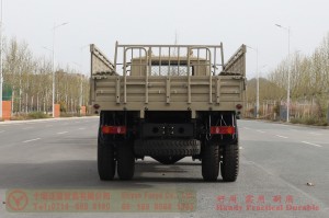 Dongfeng 4×2 Off-Road Truck — Dongfeng 4×2 Classic Off-Road Truck Export — Dongfeng Truck Modification Manufacturer