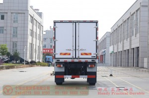 Dongfeng EQ2070 Chassis-Based Refrigerated Truck Conversion — Refrigerated Truck Export Manufacturer — 4WD 15-Cube Refrigerated Truck