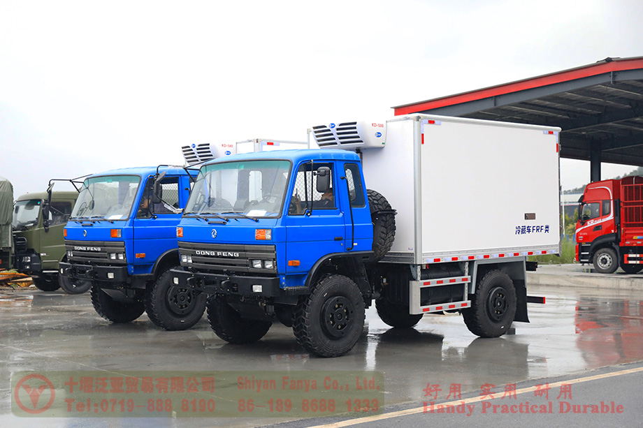 Dongfeng EQ2070 Refrigerated Truck—Mission Accomplished, Freshness Never Stops