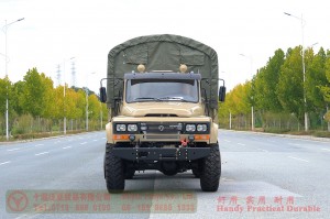 Dongfeng six-wheel drive rudder gray 190 hp off-road truck–Dongfeng long head 245 off-road transporter–Dongfeng EQ2100 all-wheel drive off-road special vehicle