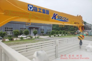 ລົດບັນທຸກ 4×2 Dongfeng ມີລົດເຄນ