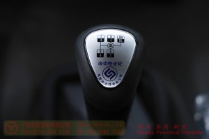 Weichai 210-horsepower cargo truck — Dongfeng 4×2 cargo truck — Dongfeng modified vehicle manufacturer