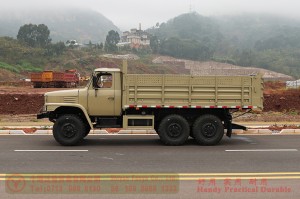 EQ2082 Six-Wheel Drive Dump Truck — Dongfeng Six-Wheel Drive Cargo Truck — Cargo Truck Export Manufacturer