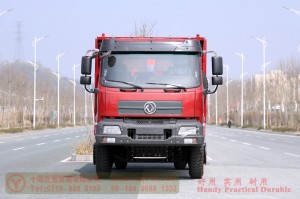 Dongfeng 210 HP Off-road Truck–Dongfeng Flathead 4*2 Dump Truck–Off-road Truck Export Manufacturer