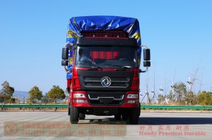 210 HP Box Truck–Dongfeng 4×2 Hydraulic Tailgate Truck–Commercial Truck Export Manufacturer
