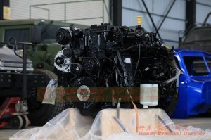 Cummins 330-horsepower engine