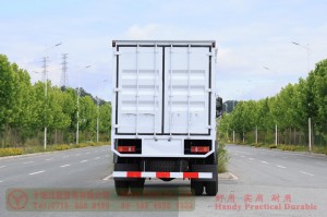 Dongfeng Weichai 210 HP Van—4×2 5-Meter Van—Van Manufacturer and Exporter