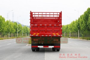 Dongfeng 4×2 Cage-Type Dump Truck–Dongfeng 210 HP Off-road Truck–Dongfeng Flathead 4*2 Dump Truck–Off-road Truck Export Manufacturer