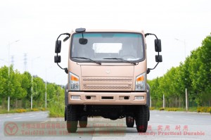 Dongfeng 4*4 flathead off-road truck Chassis–170hp diesel off-road truck Chassis–Custom Chassis Export Manufacturer
