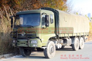 Dongfeng 6*6 EQ2140B Six Drive 6WD Off-road Flat Head  One and a Half row