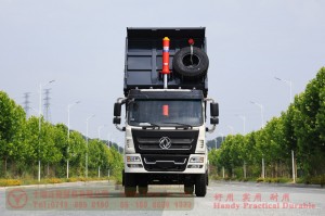 Dongfeng Flathead 4*2 Dump Truck–Dongfeng 210 HP Off-road Truck–Off-road Truck Export Manufacturer