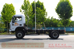 Dongfeng 4*4 flathead off-road truck Chassis–150hp diesel off-road truck Chassis–Custom Chassis Export Manufacturer