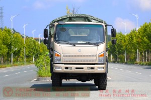 6*6 off-road truck–Dongfeng Six Drive Classic EQ2082 Off-road Truck–Dongfeng truck conversion manufacturer