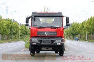 Wechai 260hp diesel off-road truck Chassis–Dongfeng 4*4 flathead Fire truck Chassis–Custom Chassis Export Manufacturer