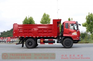 Dongfeng Flathead 4*2 Dump Truck–Dongfeng 210HP Off-road Truck–Off-road Truck Export Manufacturer