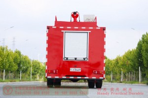 Dongfeng 4WD Fire Truck—7m³ Fire Truck Exports—Fire Truck Modification and Manufacturing Company