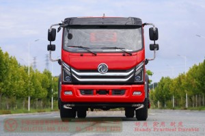 Dongfeng 4*2 Fire Truck—7m³ Fire Truck Exports—Fire Truck Modification and Manufacturing Company