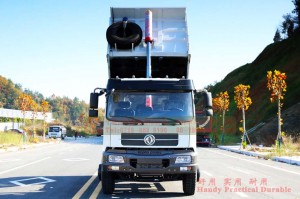 Dongfeng 4*2 ລົດບັນທຸກຫົວຮາບພຽງສີຂາວ ສີ Off-road