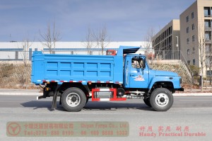 东风 4*4 尖头自卸车 – 东风 170 马力越野自卸车 – 东风货车出口制造商